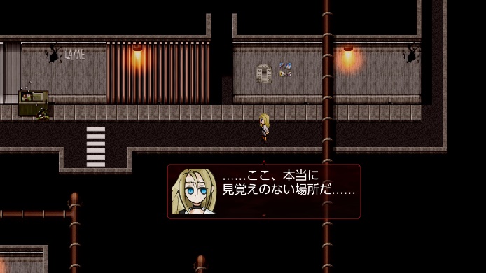 《殺戮的天使》移植PS4/Xbox One平臺 支持簡體中文