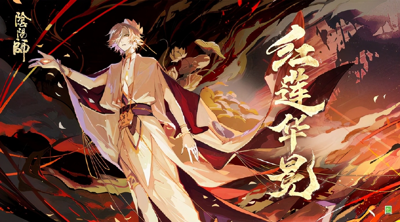 陰陽師：新版本麒麟打得太快搶不到傷害？麒麟搶傷害陣容推薦