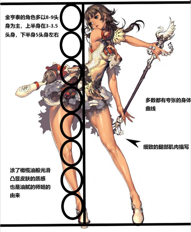 油膩的師姐在哪里？劍靈正統手游續作《劍靈2》定檔5月6日