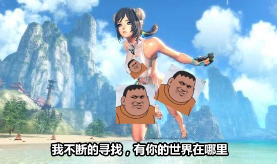 油膩的師姐在哪里？劍靈正統手游續作《劍靈2》定檔5月6日