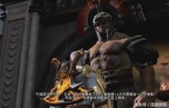 戰神3所有隱藏寶物一覽