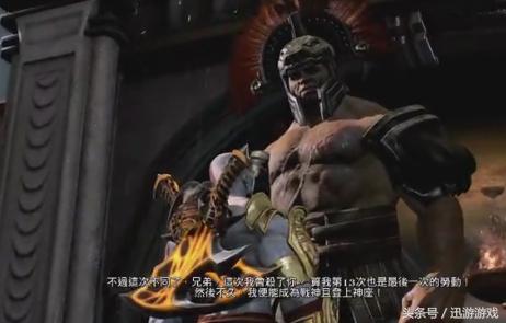 戰神3：盤點那些挑釁奎爺而送命的諸神 因為沖動而付出慘重代價