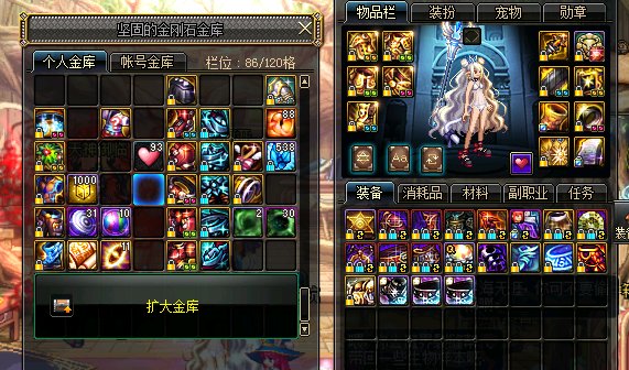 地下城中“最強”幻神職業——戰斗法師