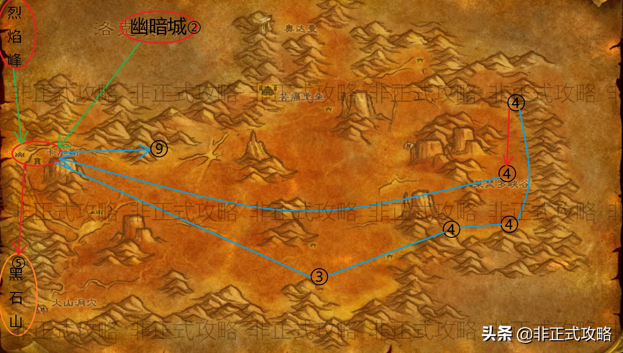魔獸世界懷舊服1~60練級任務攻略——部落篇(荒蕪之地)
