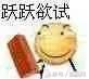 LOL走A怪走位看不懂？教你5分鐘學會他的走A