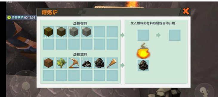 迷你世界如何采掘鐵礦，向大佬邁進的最關鍵一步