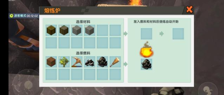 迷你世界如何采掘鐵礦，向大佬邁進的最關鍵一步