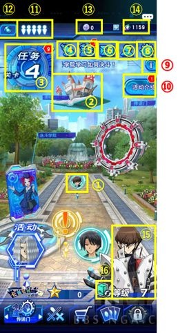 游戲王：手把手教你入門決斗鏈接，0-1萌新胎教攻略(上篇)