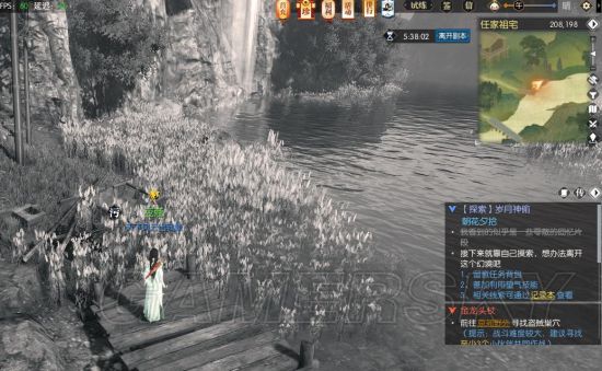 《逆水寒》歲月神偷任務詳細攻略