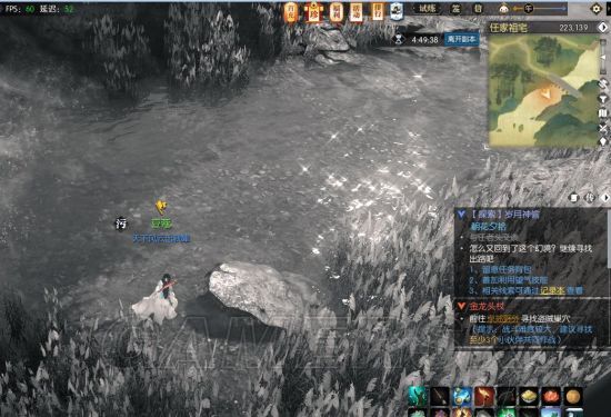 《逆水寒》歲月神偷任務詳細攻略
