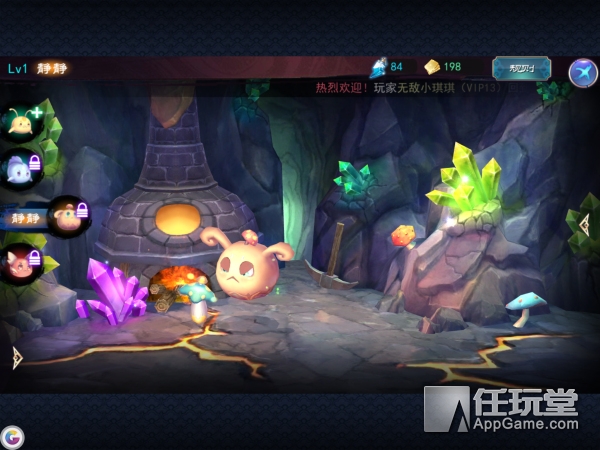 軒轅劍之天之痕手游符鬼哪個好 符鬼屬性獲取技巧