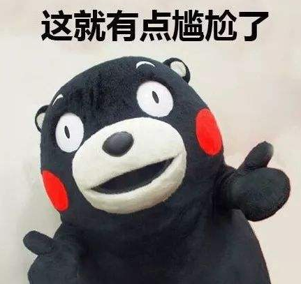三國殺名將傳極限四人隊，教你元寶最超值的用法