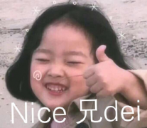 三國名將傳平民最強四人