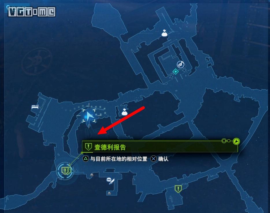 《最終幻想7 重制版》攻略:全支線任務完成方法 支線任務詳解