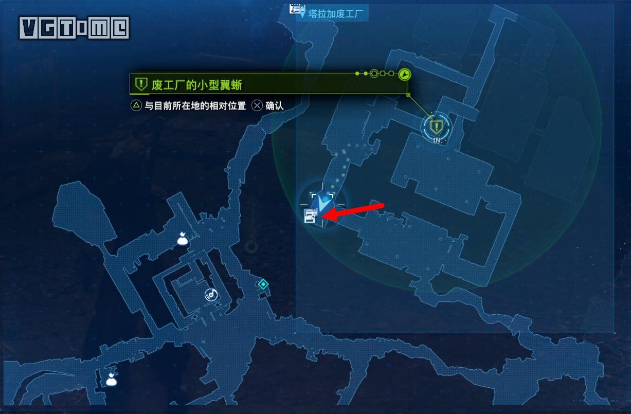 《最終幻想7 重制版》攻略:全支線任務完成方法 支線任務詳解
