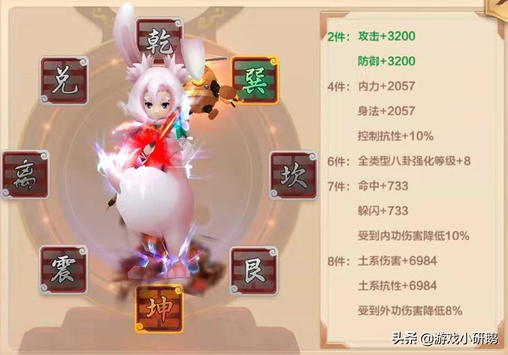 《熱血江湖》邪派符師全面攻略，正邪全面對比，走出認識誤區