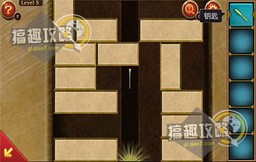 密室逃脫7官方正版環游世界逃出100個房間攻略 全關卡通關圖文攻略