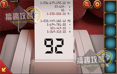 密室逃脫7官方正版環游世界逃出100個房間攻略 全關卡通關圖文攻略