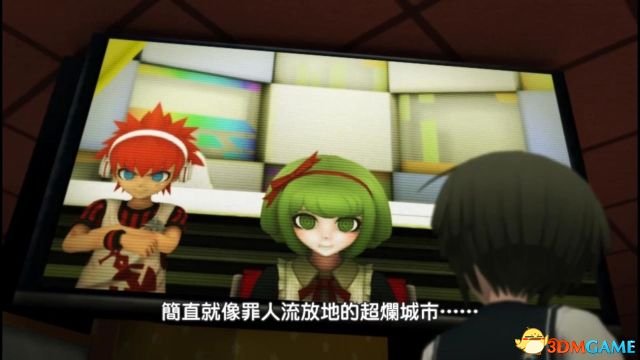 彈丸論破:絕對絕望少女 圖文攻略 全收集流程解密