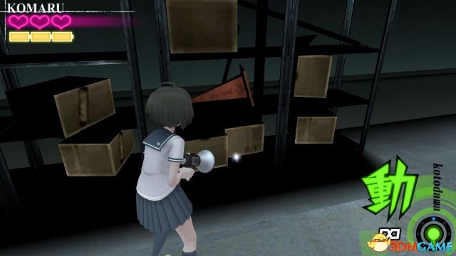 彈丸論破:絕對絕望少女 圖文攻略 全收集流程解密