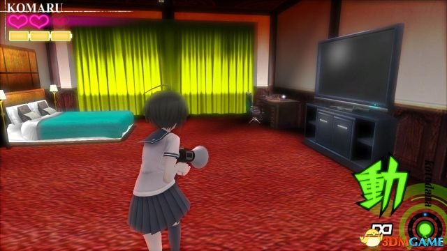 彈丸論破:絕對絕望少女 圖文攻略 全收集流程解密