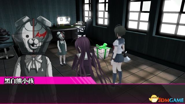 彈丸論破:絕對絕望少女 圖文攻略 全收集流程解密
