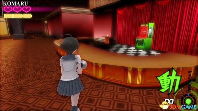 彈丸論破:絕對絕望少女 圖文攻略 全收集流程解密
