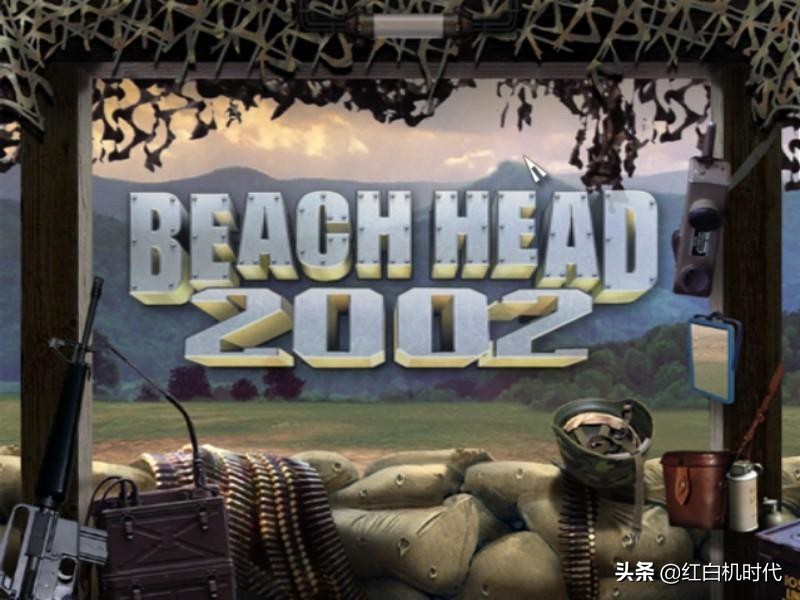 經典單機《搶灘登陸》，機槍大炮只算基礎，高手只愛用死神AC130