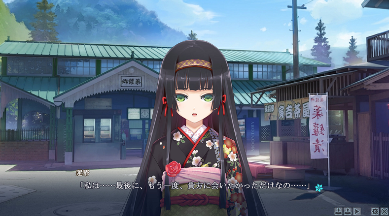 《美少女萬華鏡》最終章，說好的不眠之夜？不少粉絲表示嚇萎了