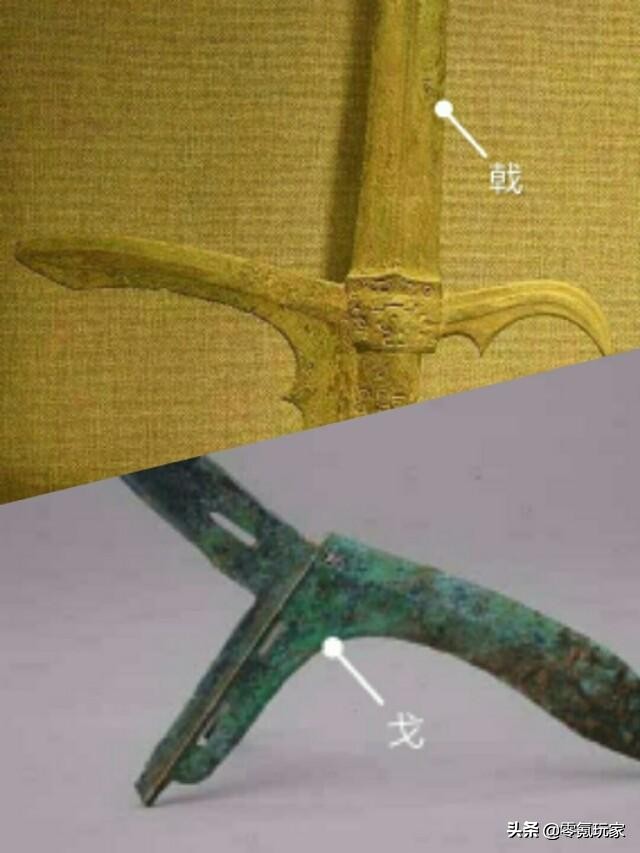 三國志戰略版看圖認特殊兵種，藤甲兵青州兵見到要躲開。