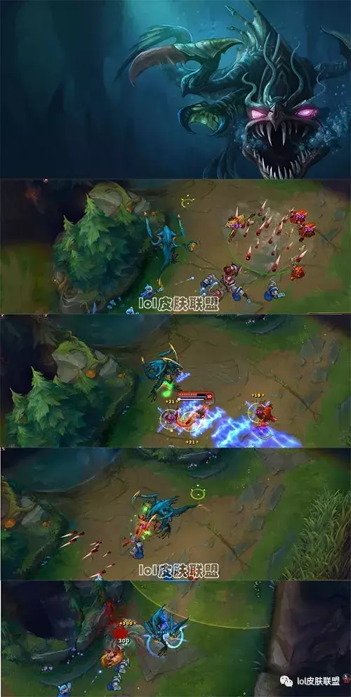 LOL：大蟲子皮膚鑒賞，這款是第一款完全改變配音的皮膚！