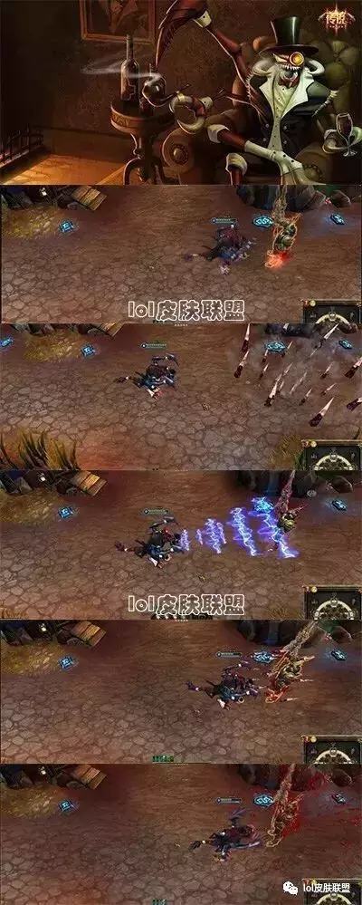 LOL：大蟲子皮膚鑒賞，這款是第一款完全改變配音的皮膚！