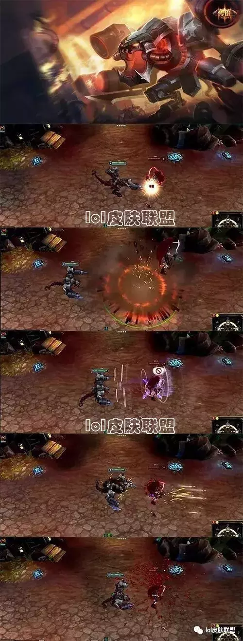 LOL：大蟲子皮膚鑒賞，這款是第一款完全改變配音的皮膚！