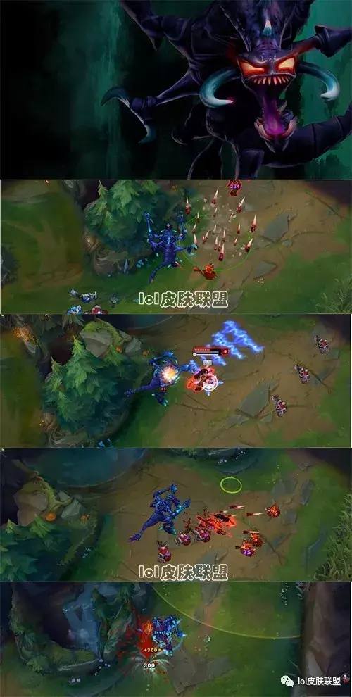 LOL：大蟲子皮膚鑒賞，這款是第一款完全改變配音的皮膚！