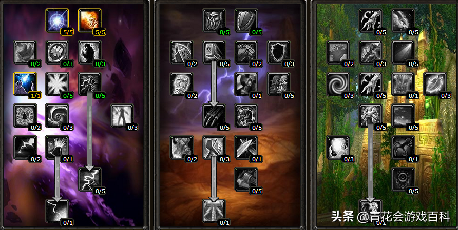 魔獸世界懷舊服:薩滿祭司單人練級攻略