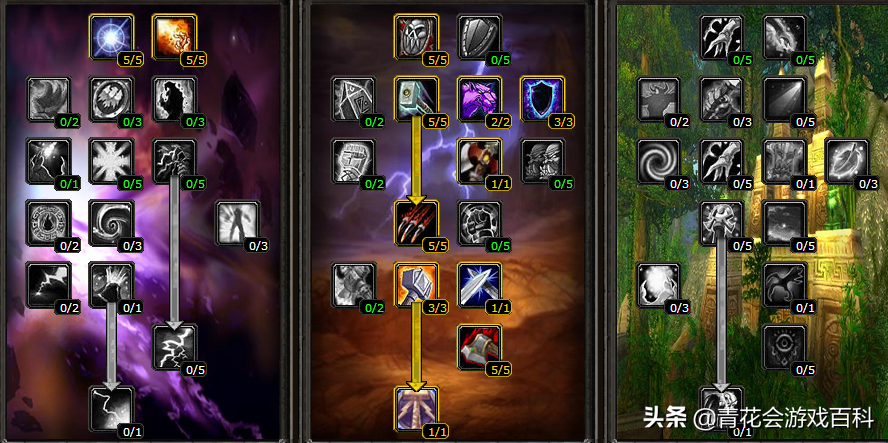 魔獸世界懷舊服:薩滿祭司單人練級攻略