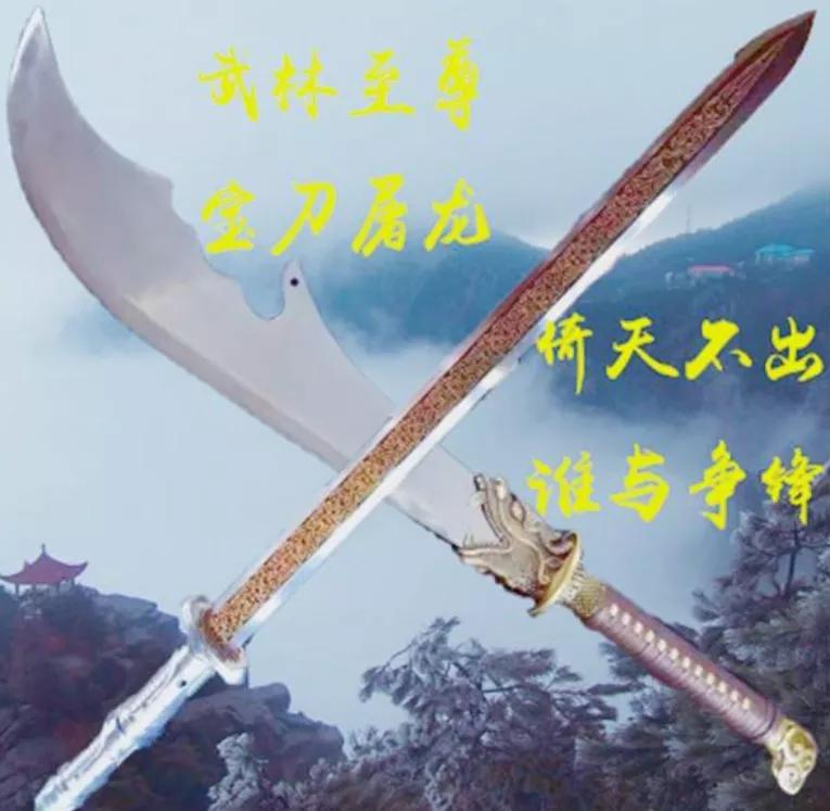 夢幻西游手游：優秀神威龍宮角色如何培養？硬核攻略助你起飛