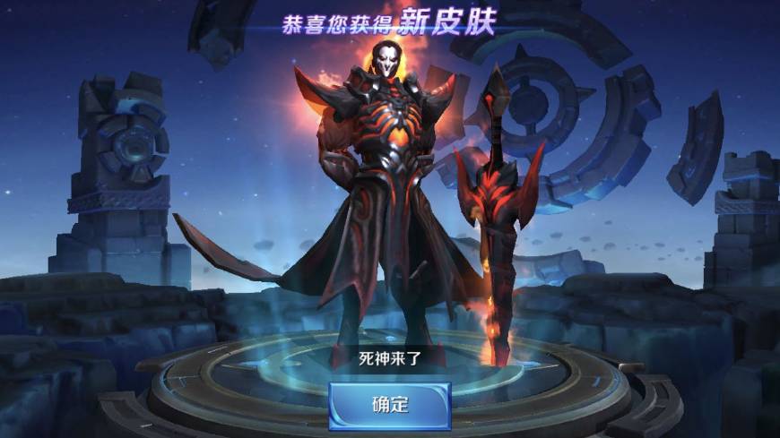 王者榮耀：多少幸運值才能抽到榮耀水晶？200以下的都是寵兒！