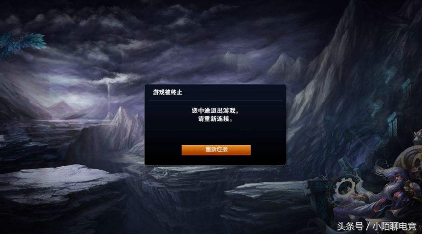 英雄聯盟進不了游戲怎么辦？LOL進不了游戲的通用解決方法教學！