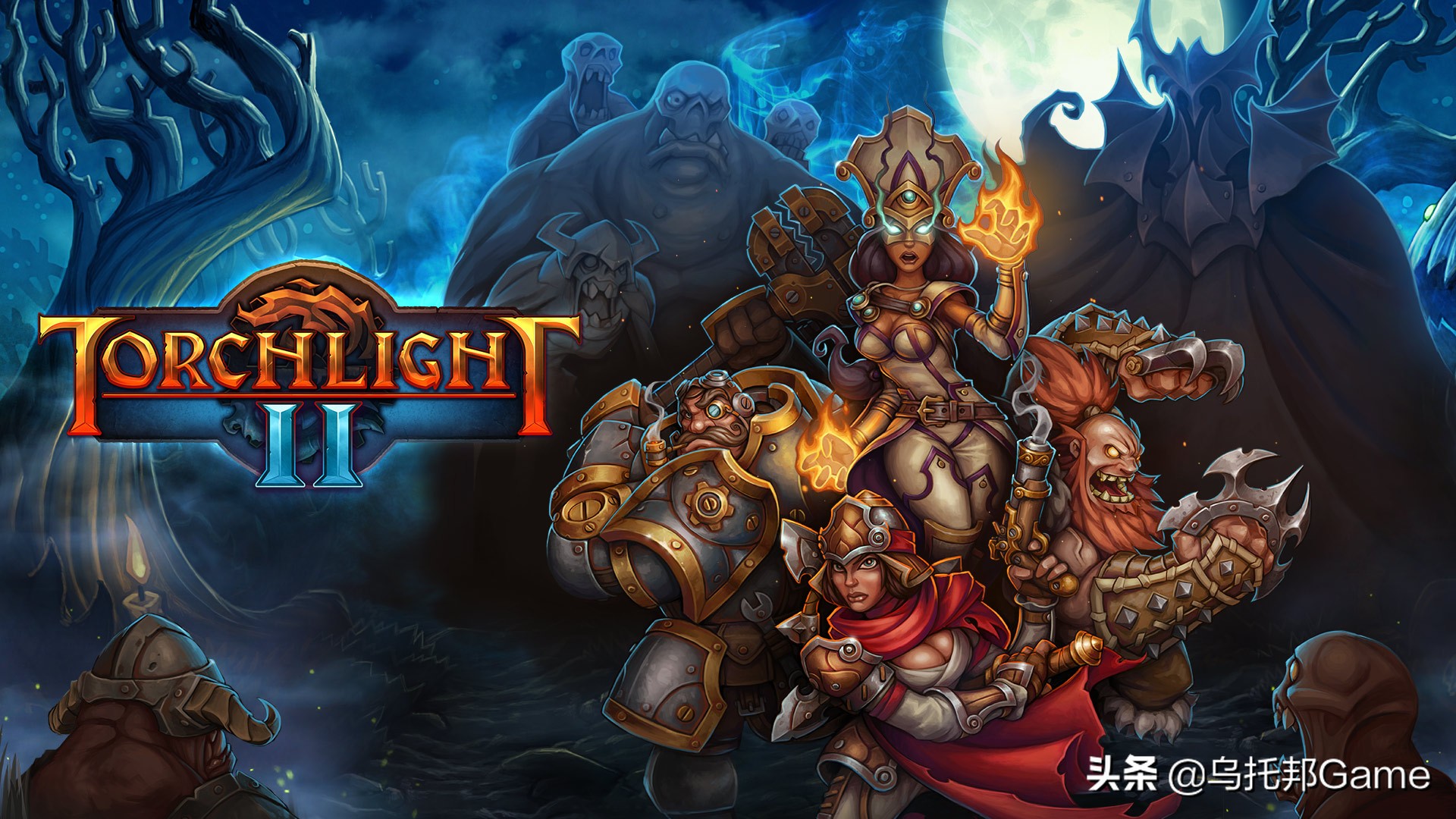 刷膩了暗黑3，來試試這款Switch上的ARPG游戲吧：《火炬之光2》