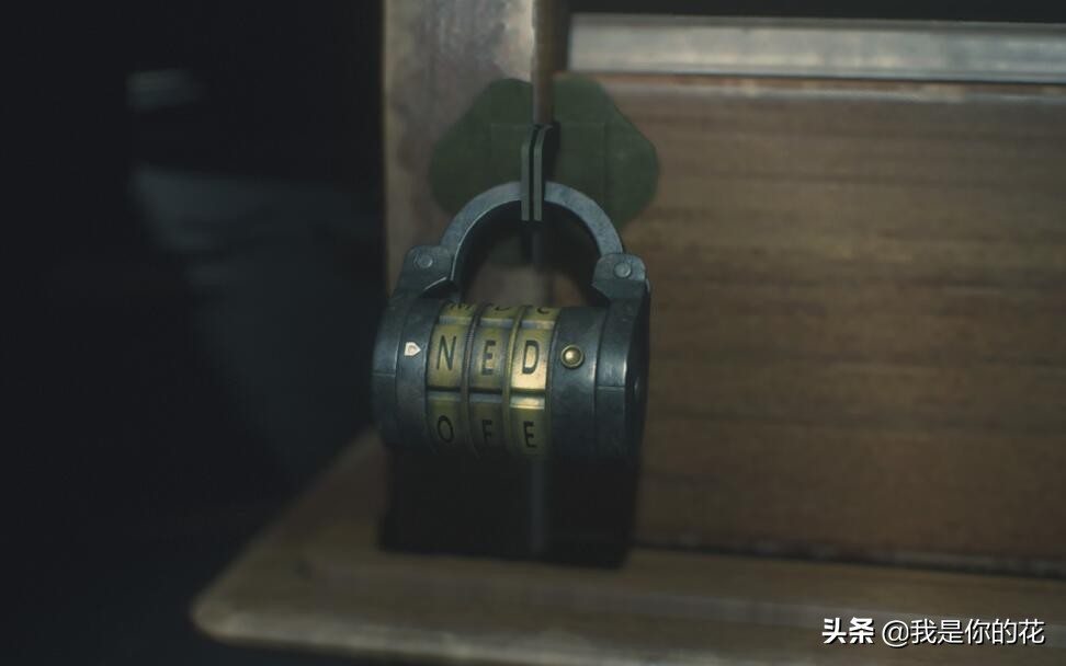 生化危機2全成就攻略