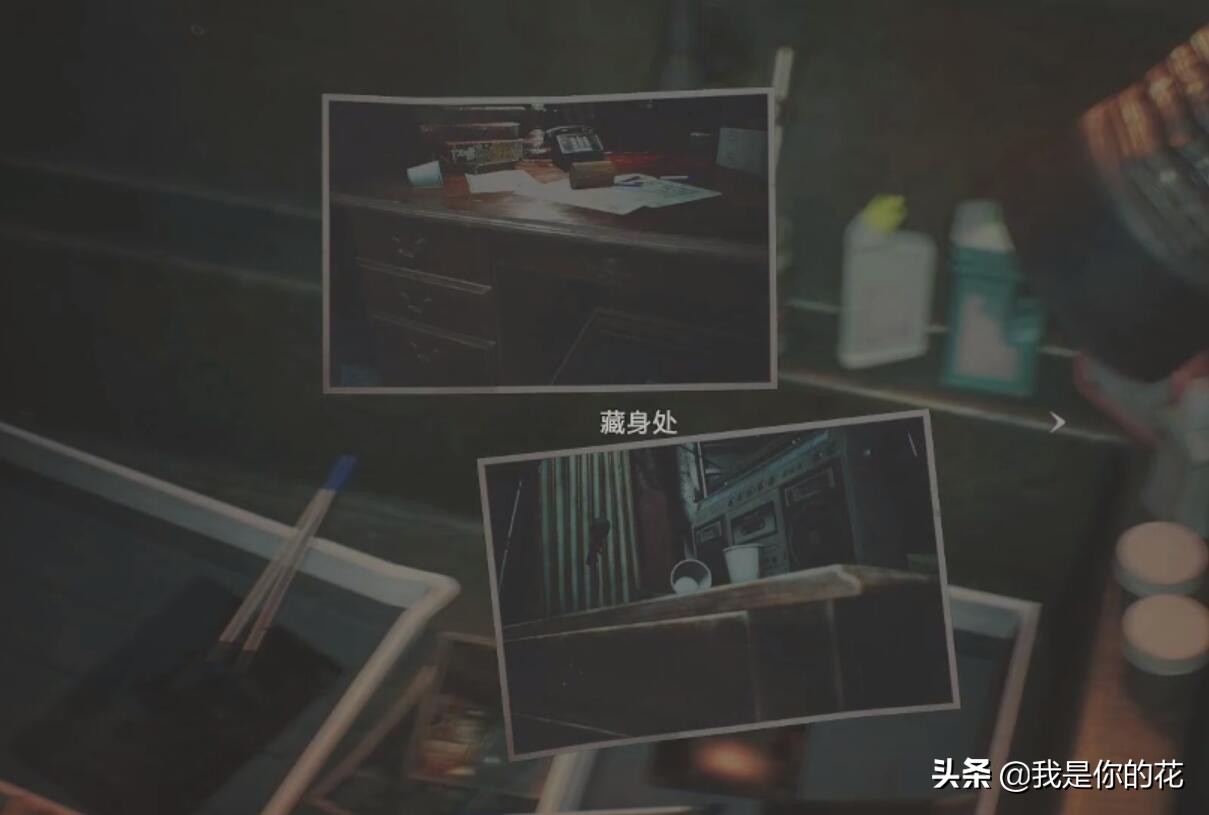 生化危機2全成就攻略