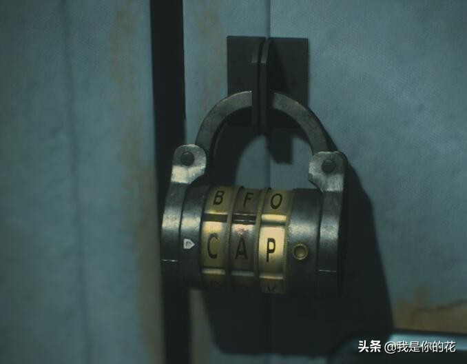 生化危機2全成就攻略