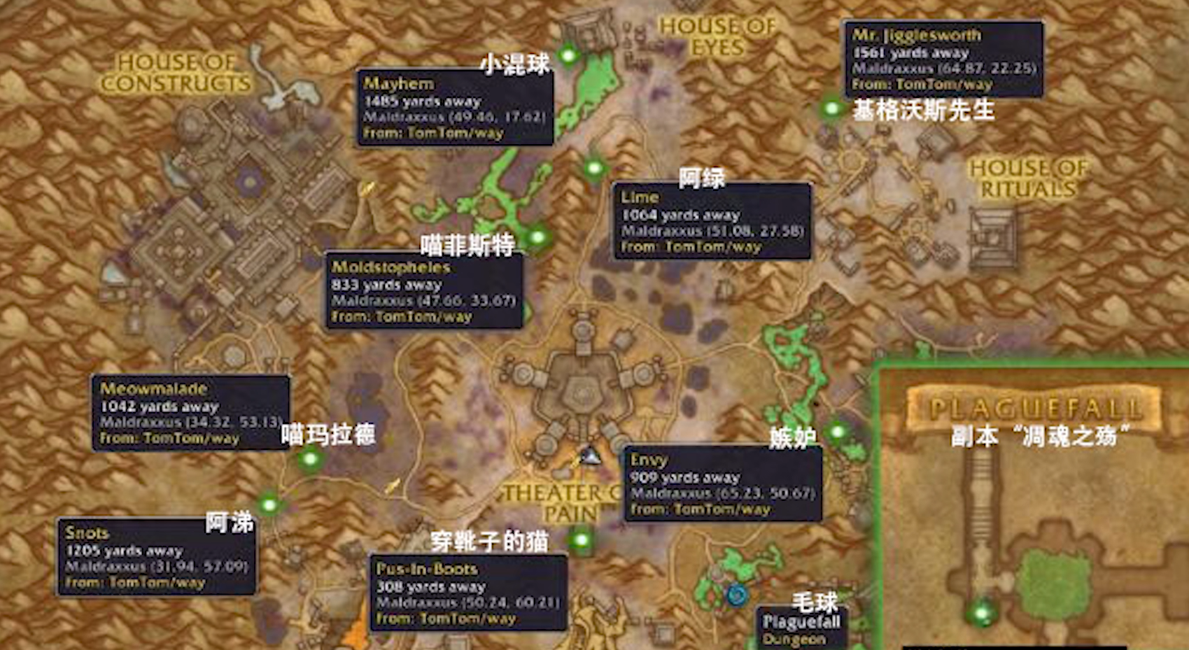 可愛又迷人的小家伙盤點，魔獸世界：暗影國度中不可錯過的小寵物