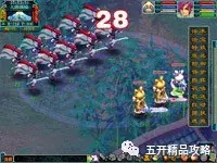 夢幻日?；顒庸ヂ灾畬糇窇? class=