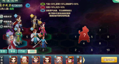 俠客風云傳ol攻略平民（