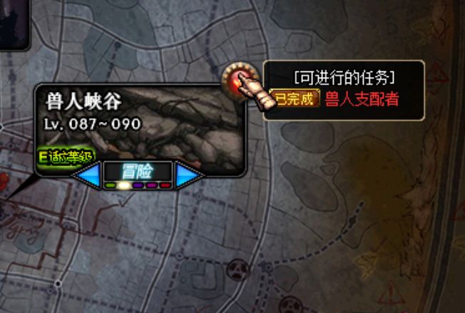 DNF高玩小妙招 魔界深淵可以這樣輕松搞