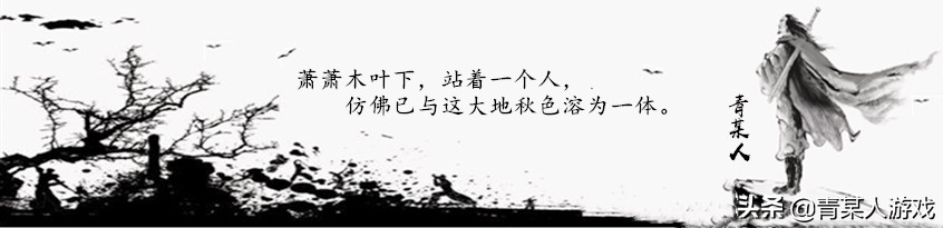 策略戰旗類經典游戲——鐵血聯盟2:野火