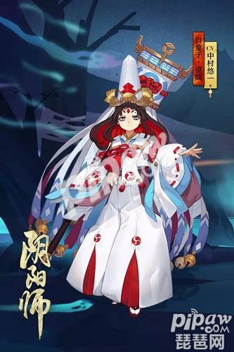 白童子最佳御魂搭配詳解
