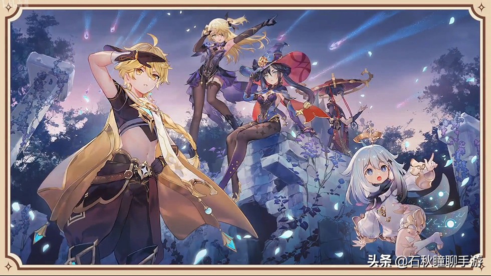 《原神》未歸的熄星活動攻略:刷本需適度否則越刷越虧